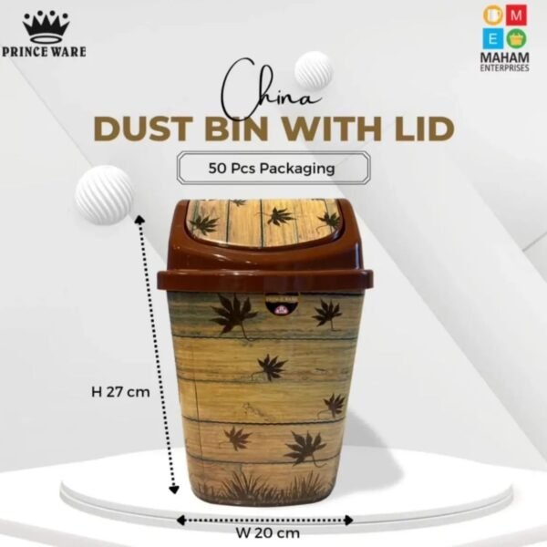 Dust Bin With Lid