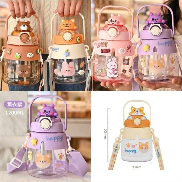 Cartoon Character Water Bottle 1200ML (Random)