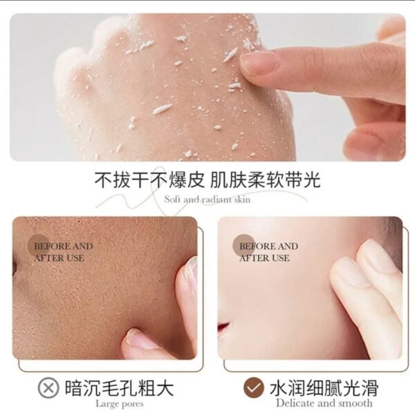 BIOAQUA White Rice Exfoliating Gel & Facial Scrub: Revitalize Your Skin with Nourishing Moisture