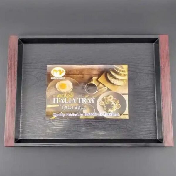Italia Wooden Tray (Medium)