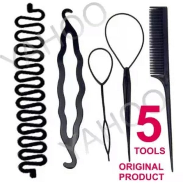 Braided Tool Set