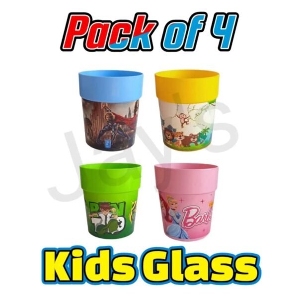 Kidco Glass (Pack of 4)