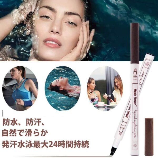 YANQINA Eyebrow Waterproof Tattoo Pen (Only Black Colour)