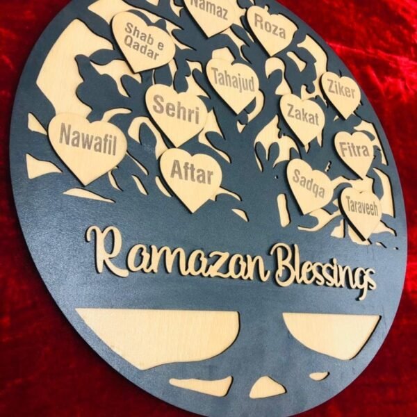 Ramadan Wall Hanging