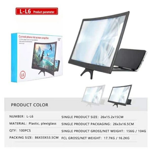L6 Mobile Amplifier 12 Inch