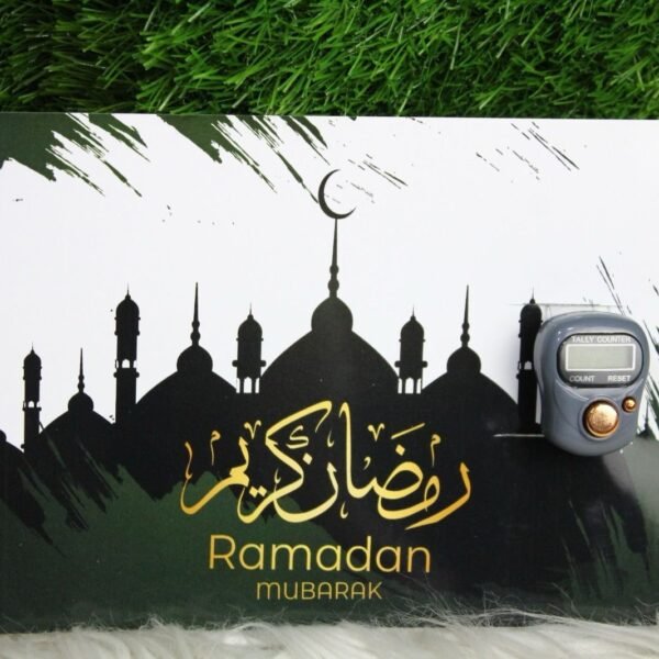 Ramzan Card With Counter Tasbeeh  Each (Random Design)