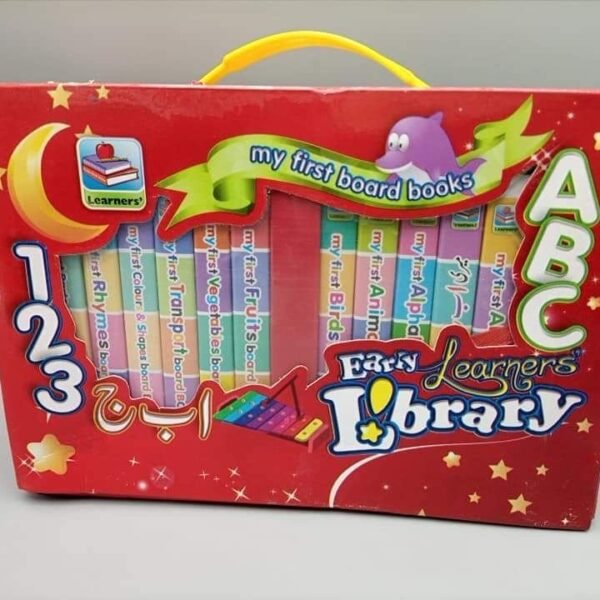 Kids Learning Library