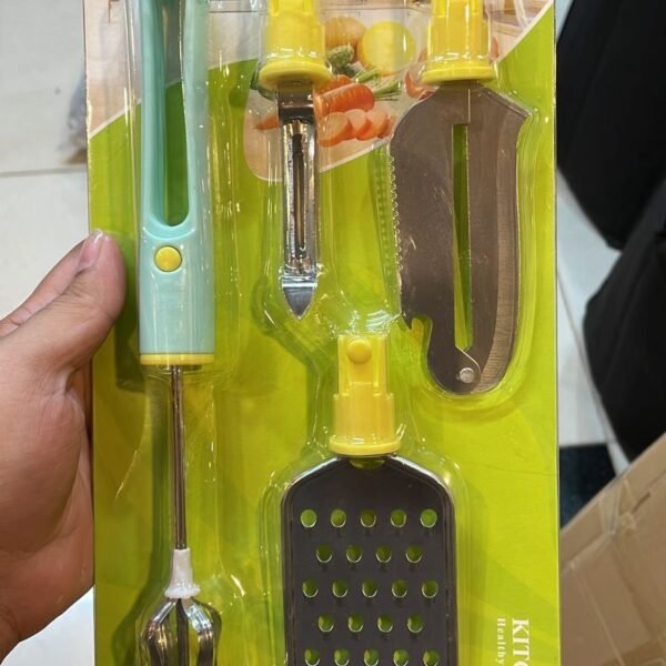 5Pcs Kitchen Set
