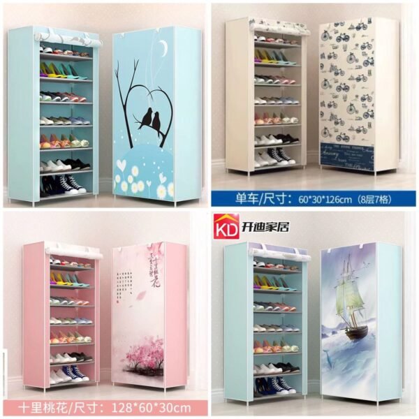 Printed Shoe Rack 8 LAYER (Random Print)