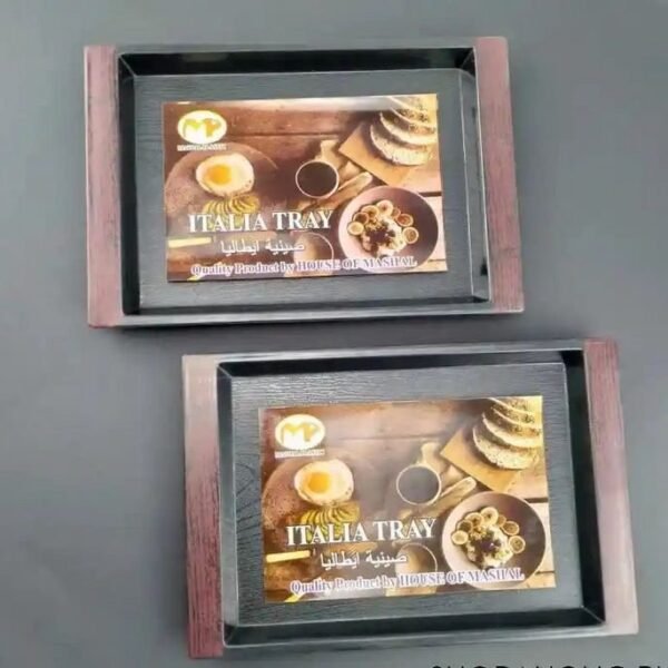 (Pack of 2) Italia Wooden Tray (Small)