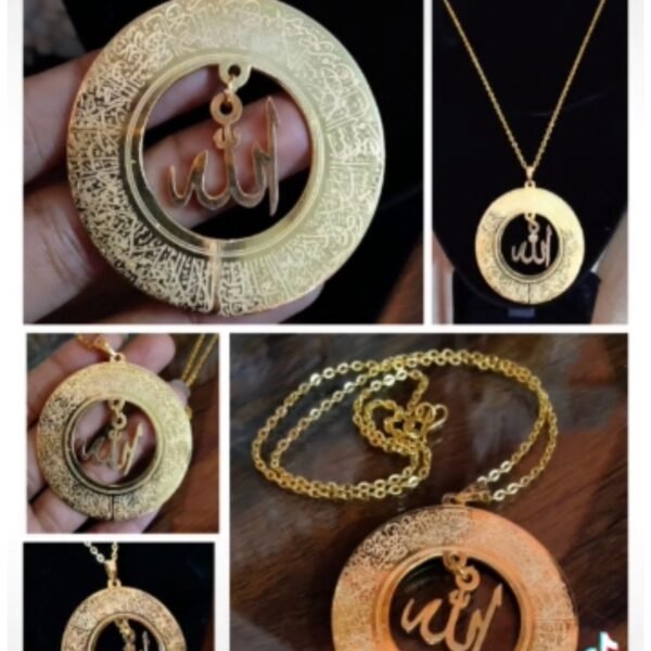 Ayat Ul Kursi Locket