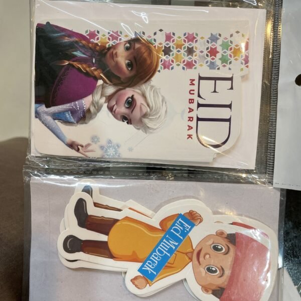 10pcs Eid Card